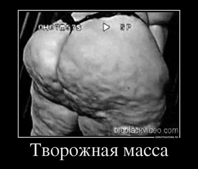 Смешные картинки