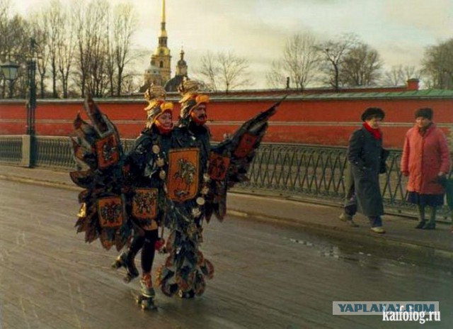 Что такое патриотизм?