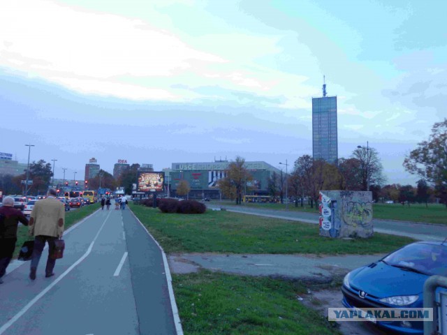 Београд
