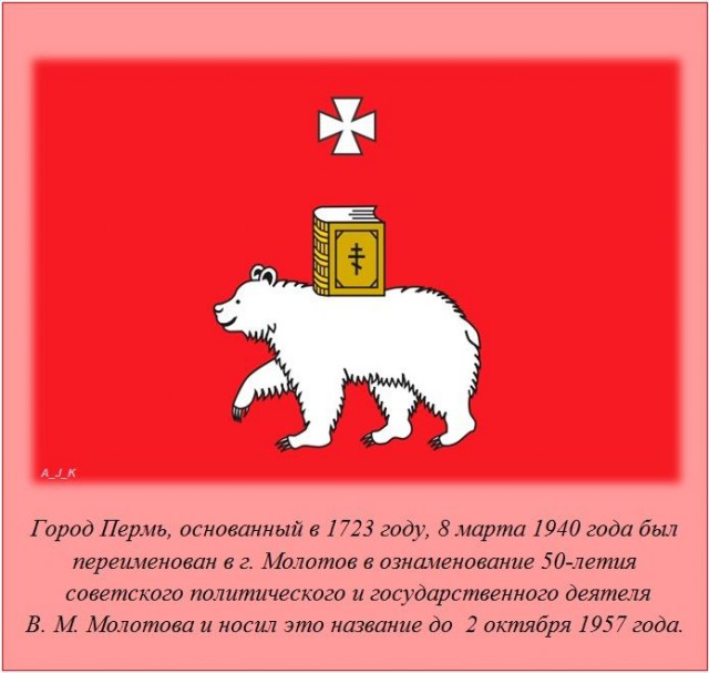 20 фактов обо всем