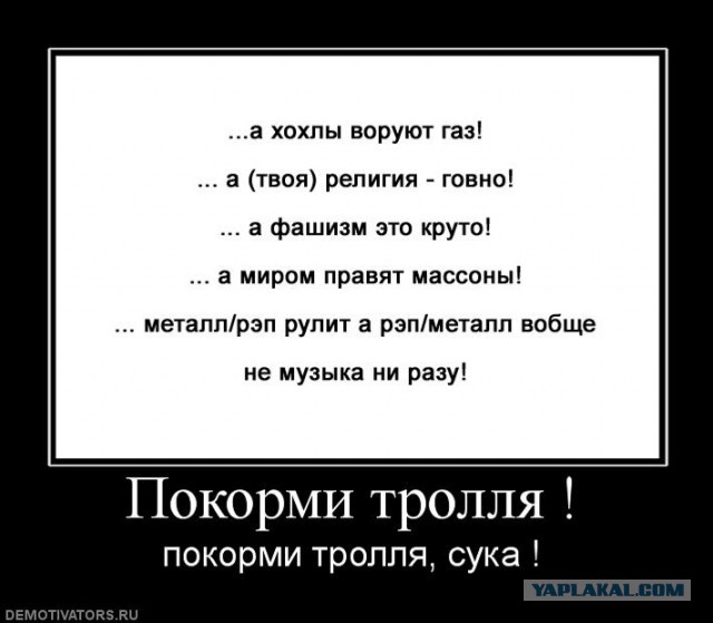 Юлия Липницкая в рекламе adidas.