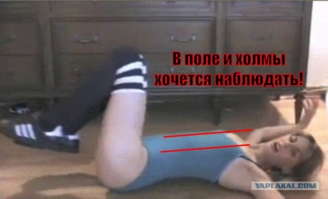 Очень тяжело делать по утрам зарядку.