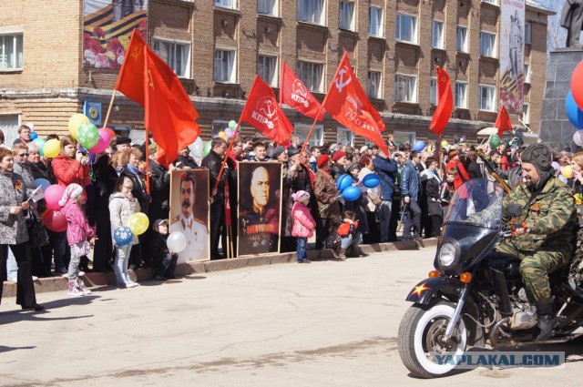 Баннер со Сталиным
