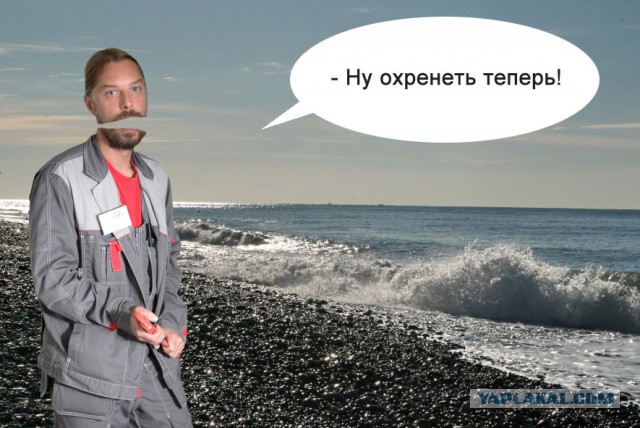 Фото из Канады