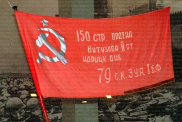 Митинг 10 декабря