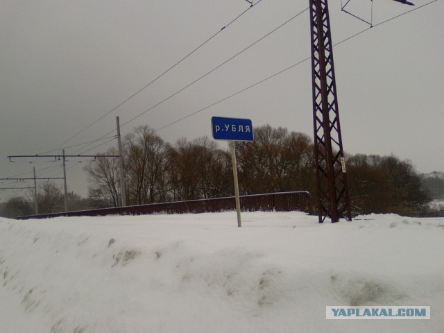 Фото не из интернета