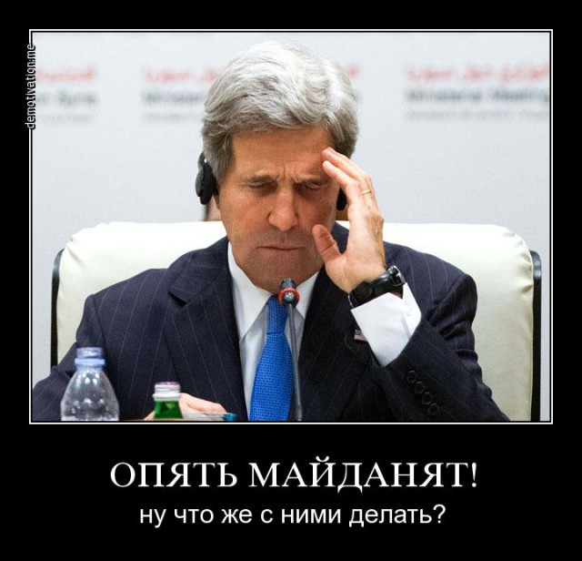 Митингующие в Киеве штурмуют здание Рады