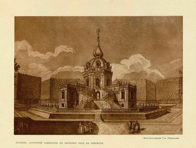 Санкт-Петербург