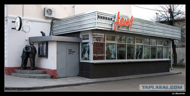 Жизнь за МКАДом: добро пожаловать в Ярославль