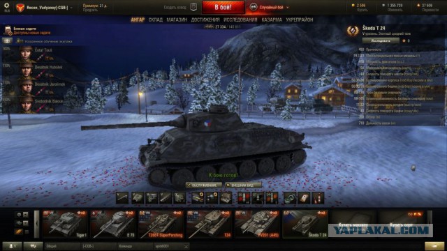 Wargaming 30!