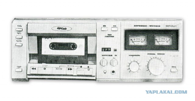 Стационарные кассетные магнитофоны