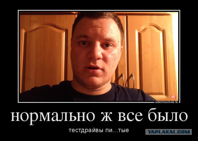 Эрик Давидович задержан в Москве по подозрению в мошенничестве