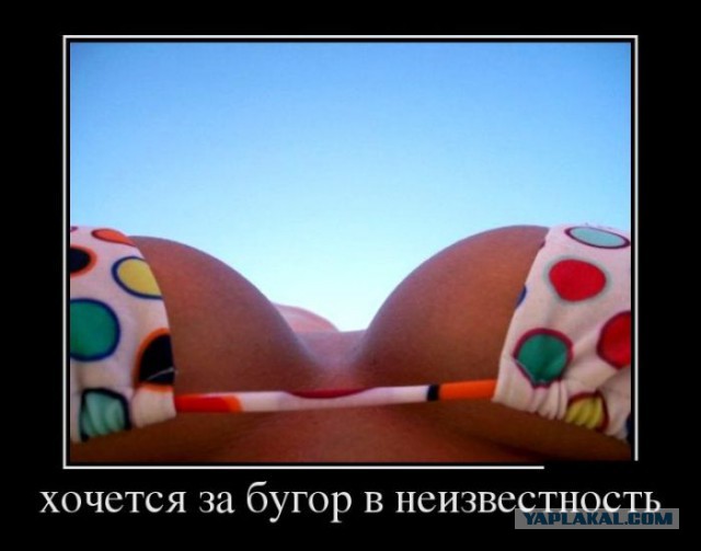 Весёлые картинки в чёрной рамке с просторов....