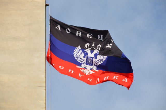 Каратели собрались под Донецком для решающего прорыва