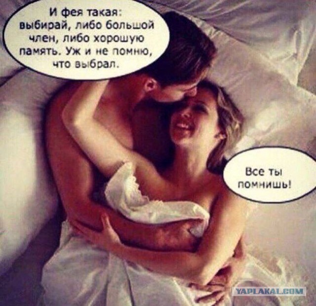 Фотоподборка на пятницу