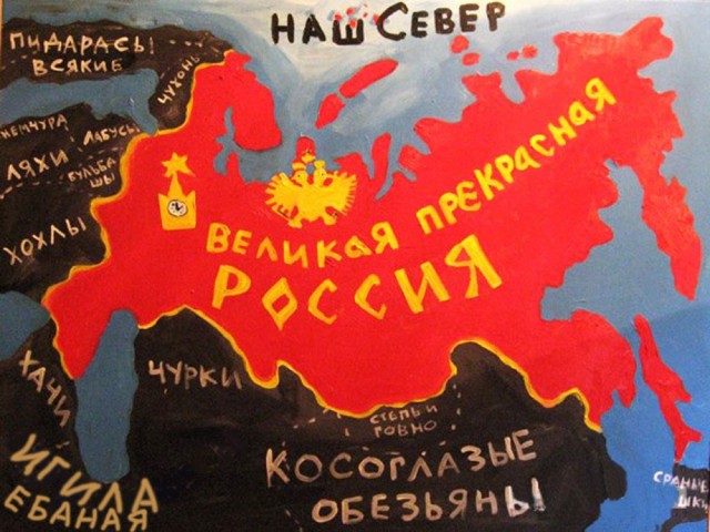 Танк Т-90 со «Шторой» ударил по боевикам в Алеппо