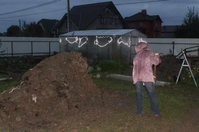 Строю дом сам и для себя (М.О.)