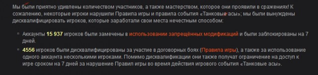 Wargaming 41