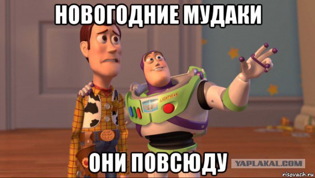 Не ждал. Нужен совет. Выручайте.