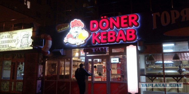 Свалить из страны это выход?
