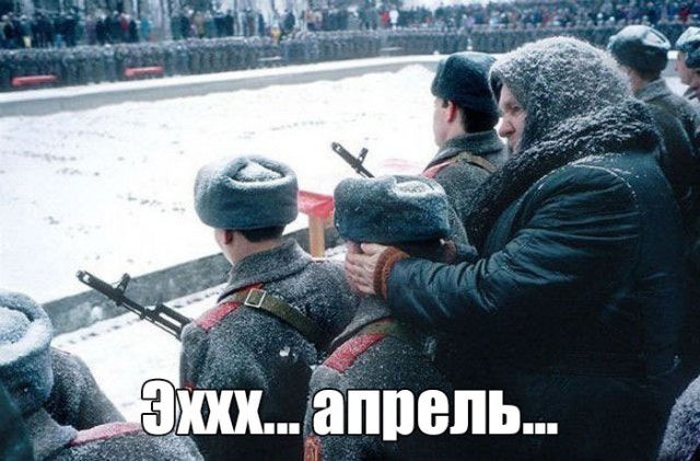 Загадочные обстоятельства вокруг нас