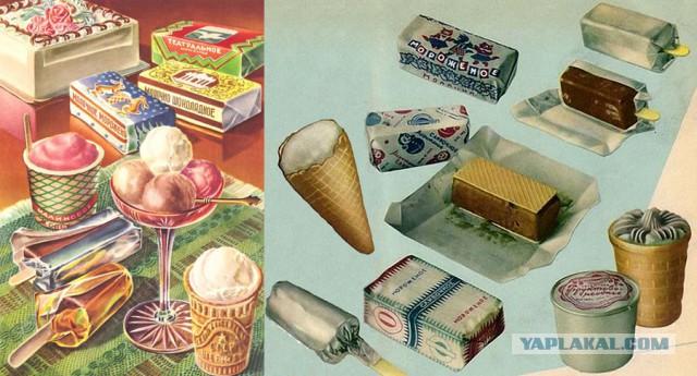 Советское мороженое: лакомые секреты холодного производства