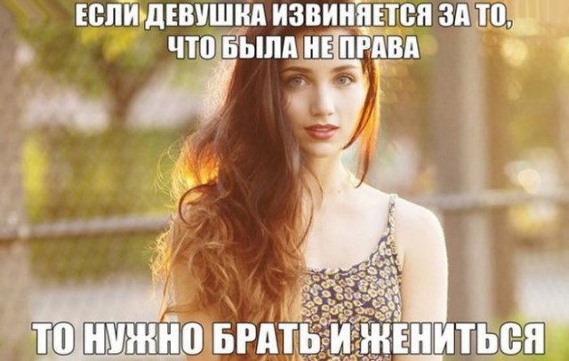 Подборка интересных и веселых картинок