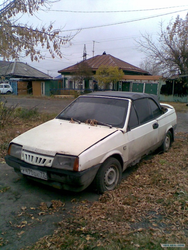 Лада Наташа -забытое чудо отечественного автопрома