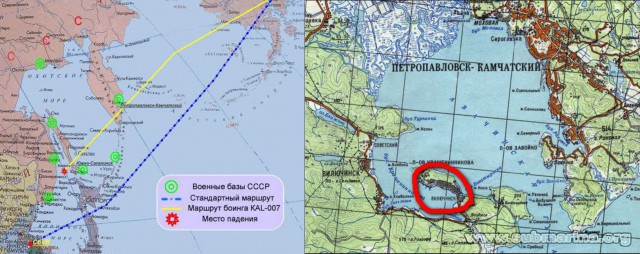 Камчатка. Петропавловск-54. (Бечевинка)