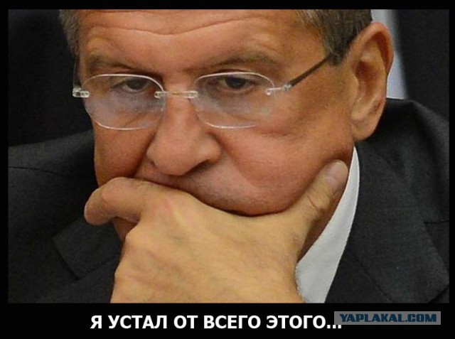 Стала известна причина появления бракованной нефти в нефтепроводе "Дружба"