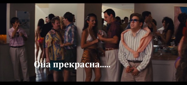 Марго Робби — умница, красавица, именинница
