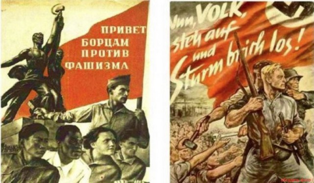 Мотивирующие плакаты в СССР