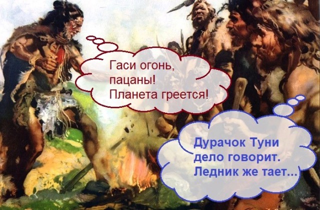 Немного картинок с надписями и без - 22