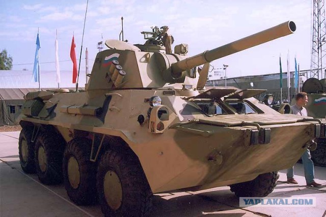 Три новых САУ для российской армии по итогам войны в Сирии