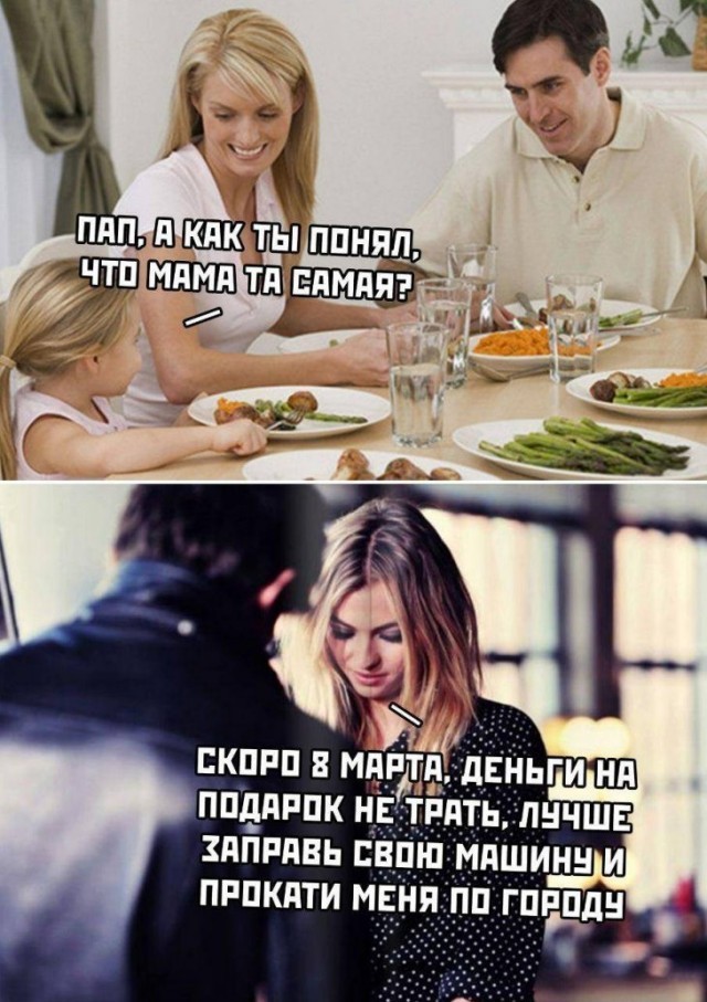 Немного картинок для настроения 05.03.20