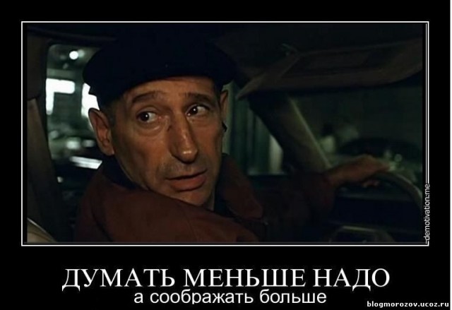 В Гваделупу на автобусе