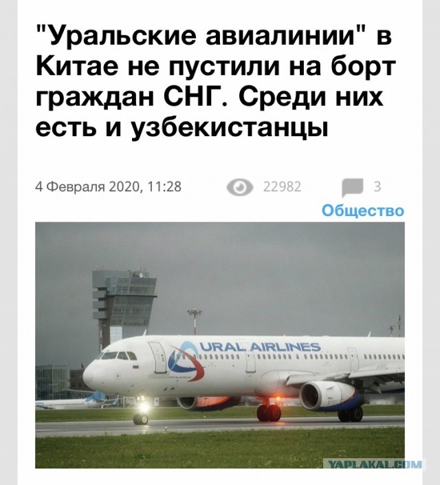 Белорусов заставляют отдыхать на ГОА