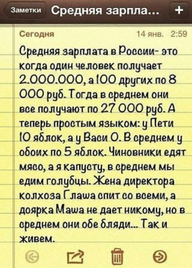 Главврач больницы в Коммунарке назвал процент выживших после ИВЛ