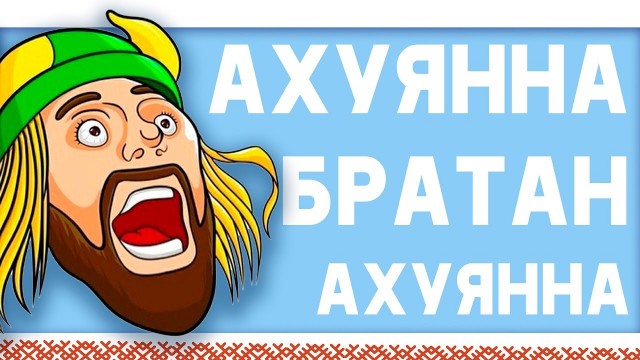 НестандART v. 44.0