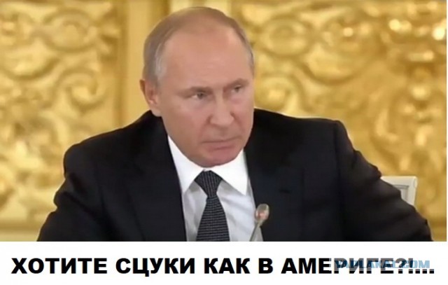 Еще одна подборка видео из штатов
