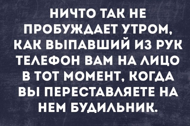 Бредзона 03.07.20