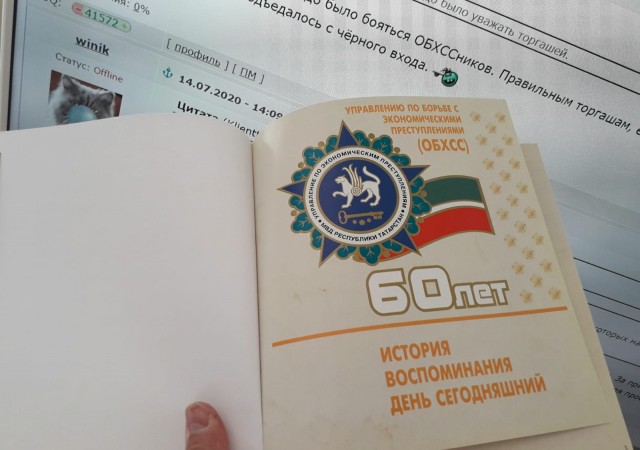 Простой вопрос хейтерам СССР