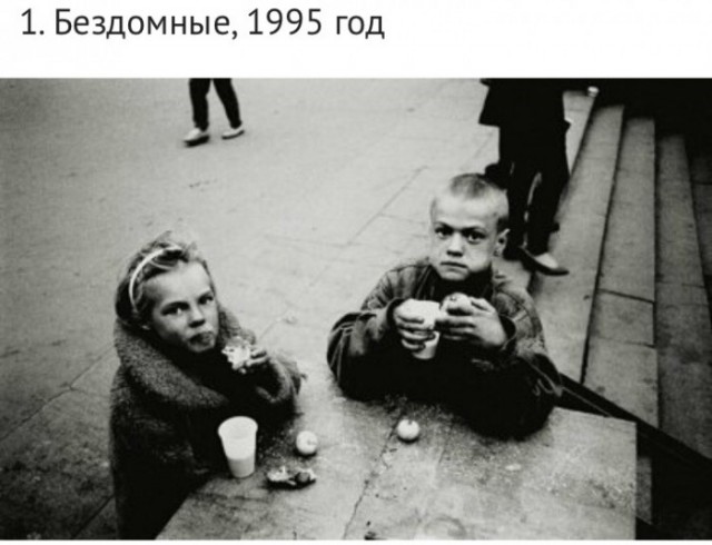 БелАЗ вышел на забастовку