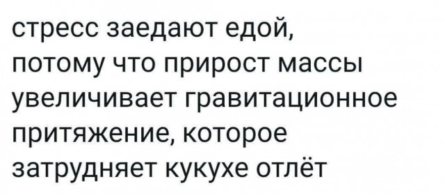 Немного картинок для настроения 118