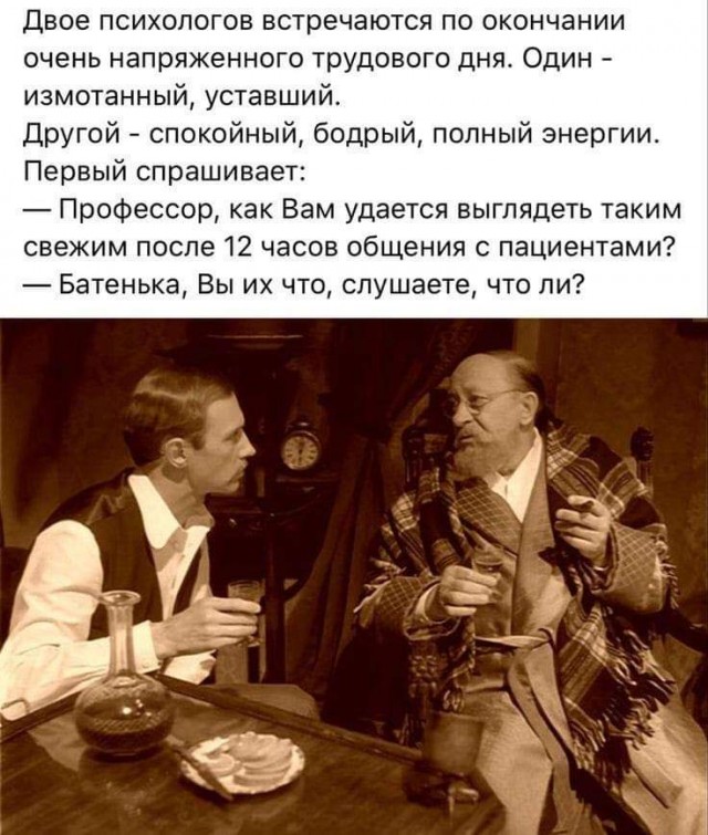 Смешные комментарии из социальных сетей 28.08.2020