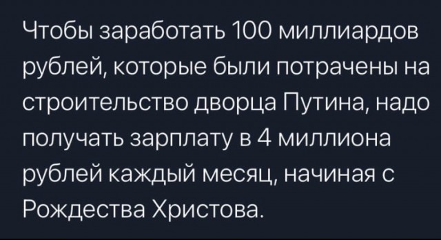Два вопроса