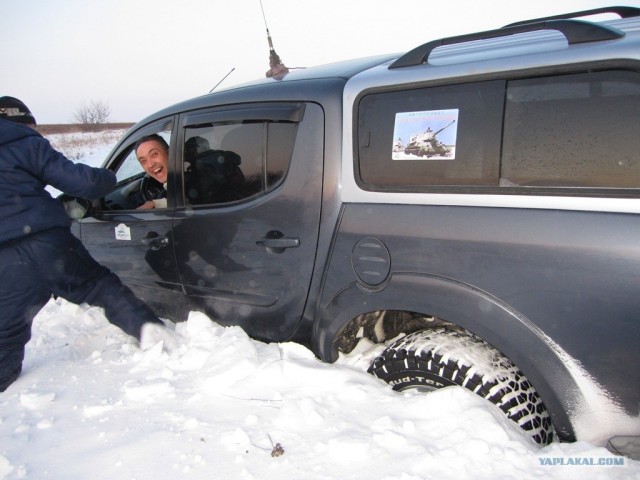 Пробки?! Не,! Не слышал!