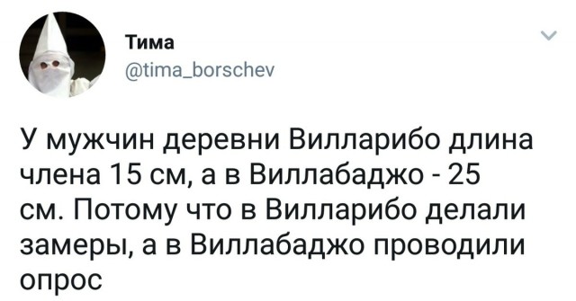 Исследование: нужно эякулировать как минимум 21 раз в месяц, чтобы снизить шанс развития рака простаты