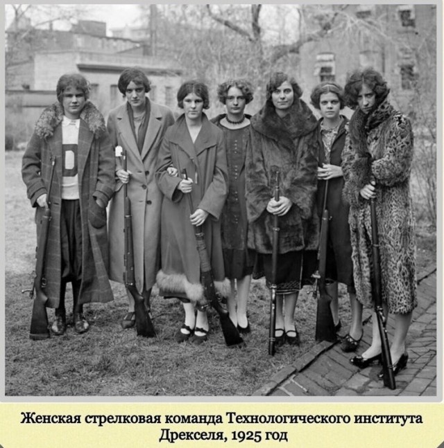 Фотографии с богатым историческим прошлым