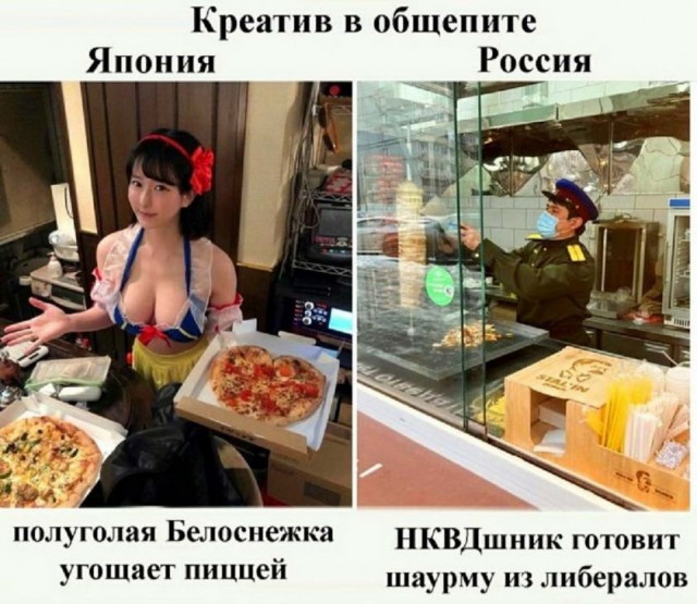 Картинки и мемы, всем прекрасных выходных